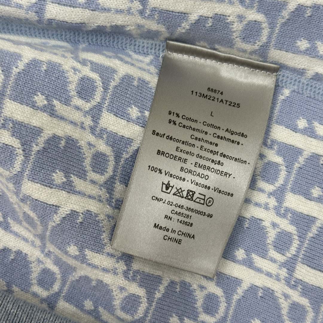 Christian Dior Hooded Track Jacket  - EUR FASHION
