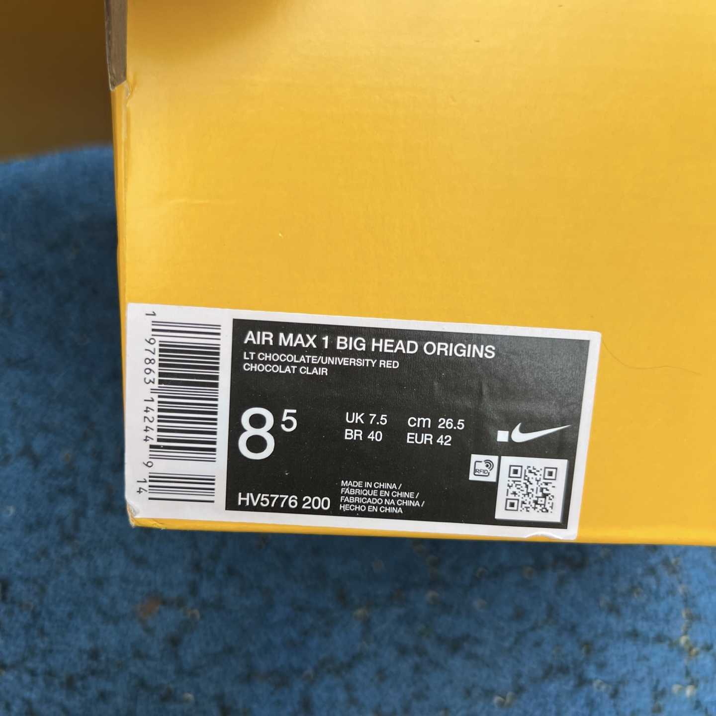 Nike Air Max 1 .SWOOSH Big Head Origins HV5776-200  - EUR FASHION