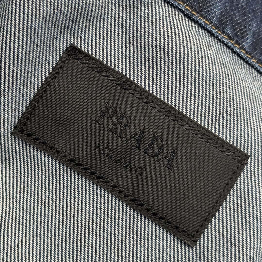 Prada Light Denim Zipper Jacket - EUR FASHION