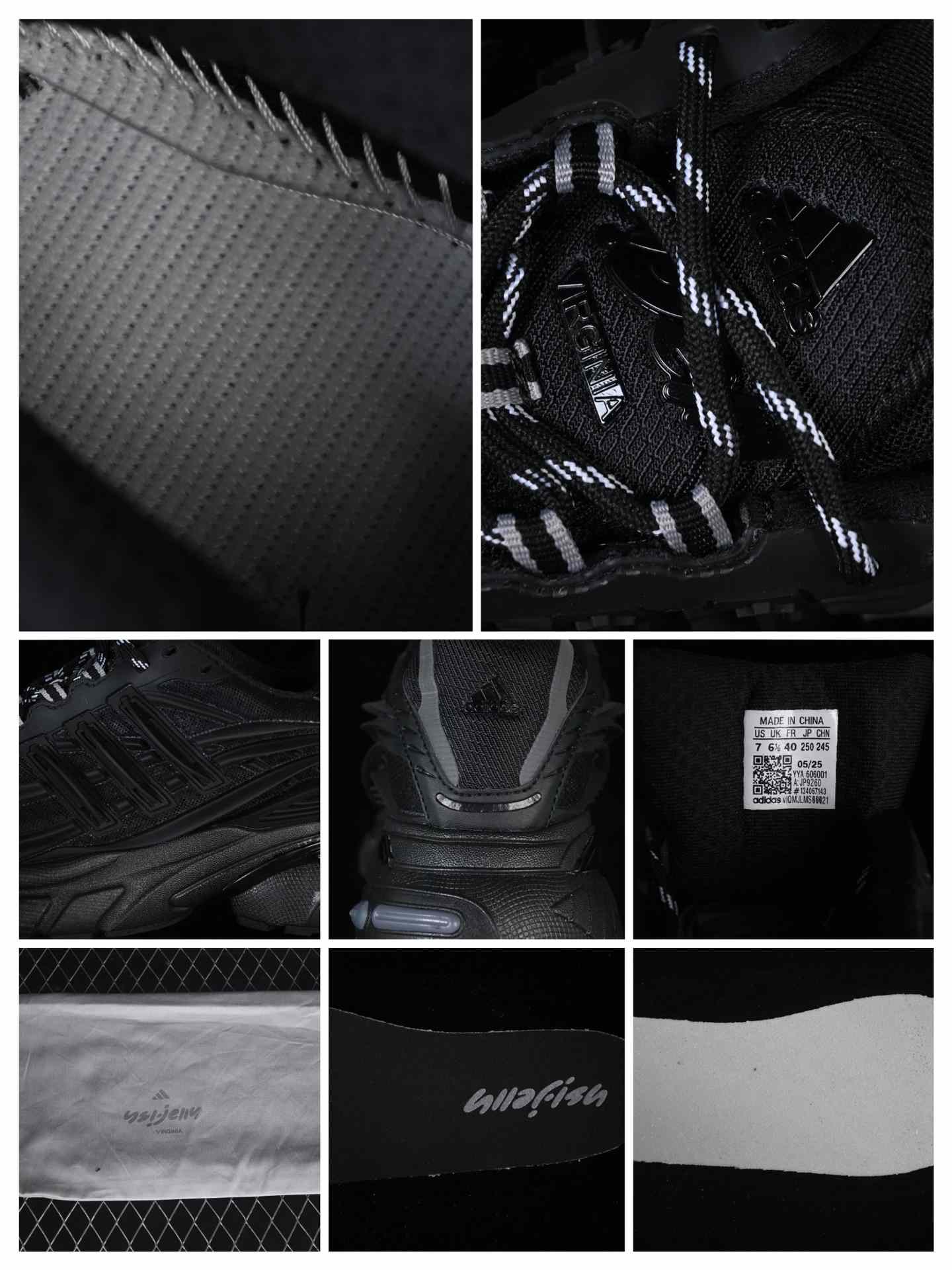 Adi Originals Adistar Jellyfish “Triple Black” JP9260 - EUR FASHION