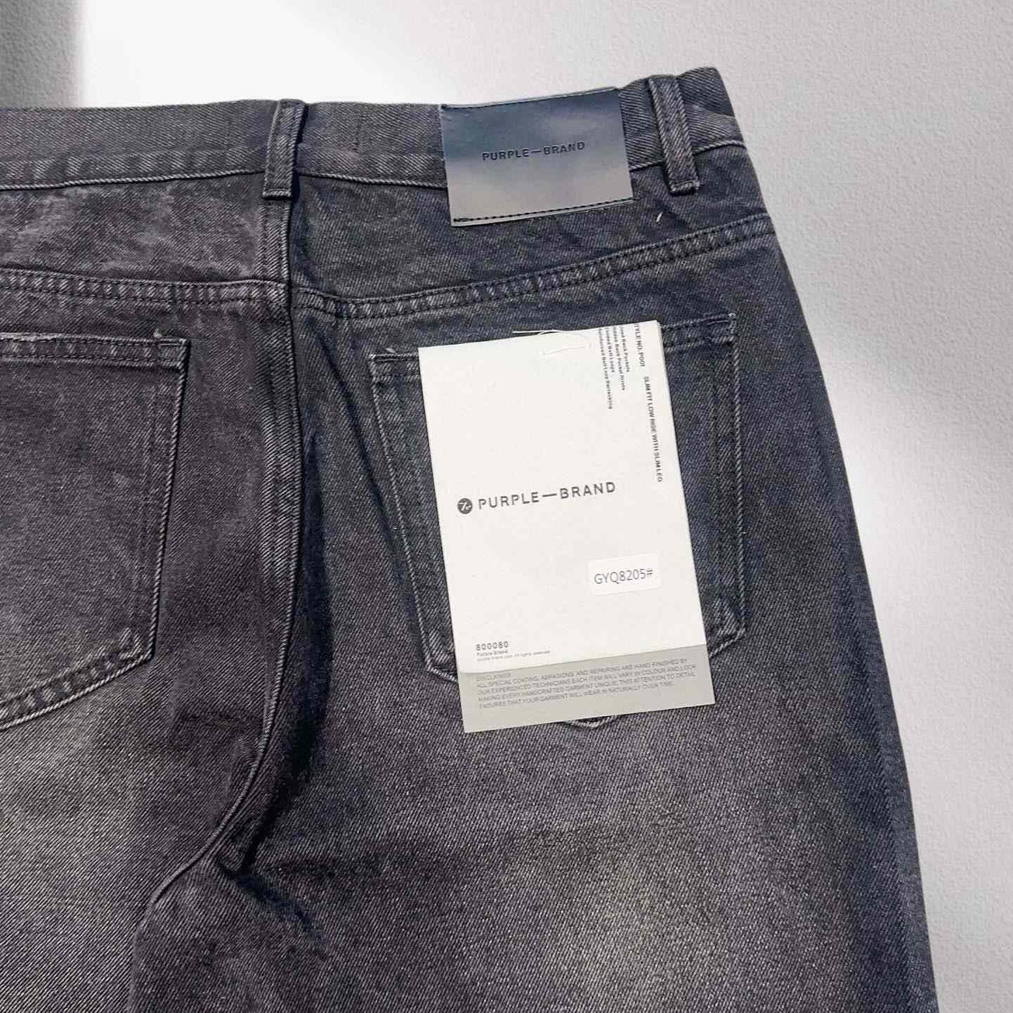 Purple-Brand Jeans    8205 - EUR FASHION