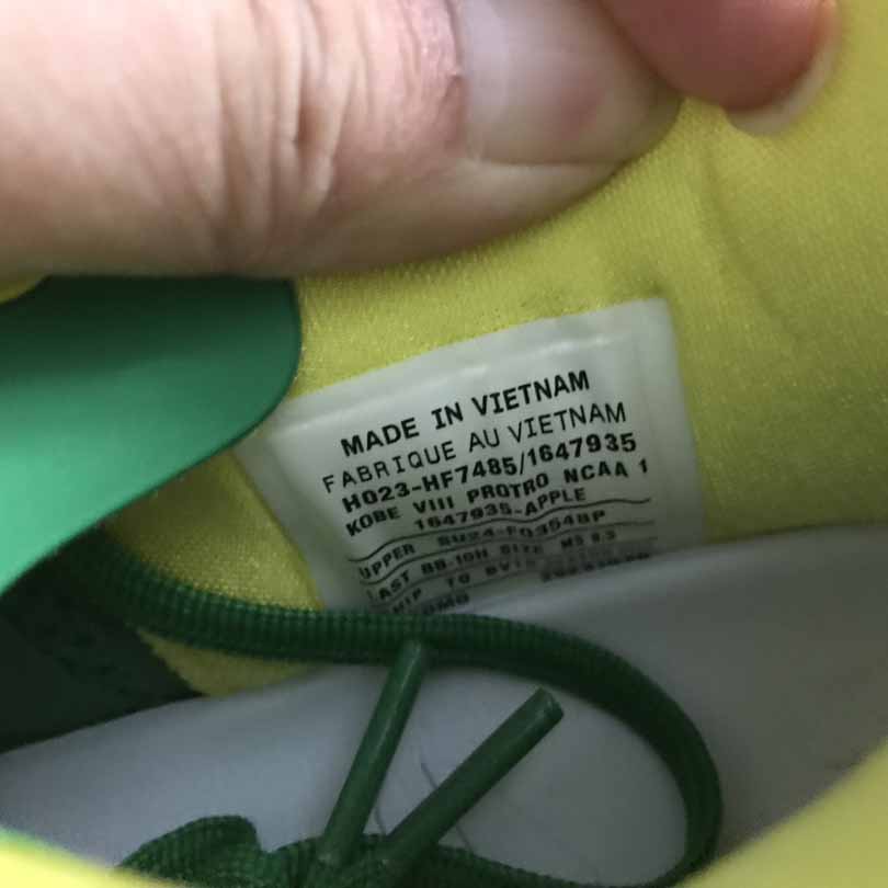 Nike Kobe 8 OREGON DUCKS PE PACK    - EUR FASHION