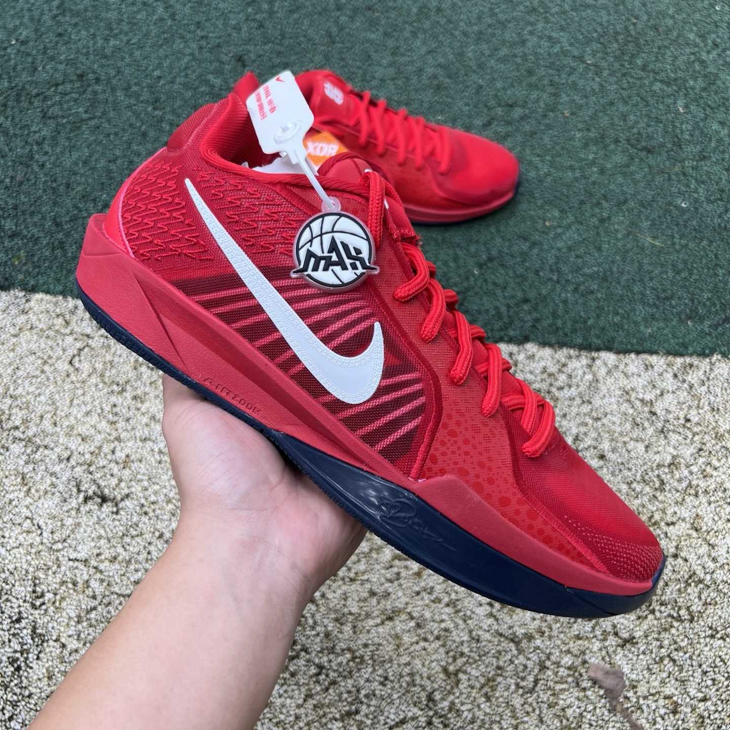 Nike Sabrina 2 EP 'USA' - FZ1517 600 - EUR FASHION