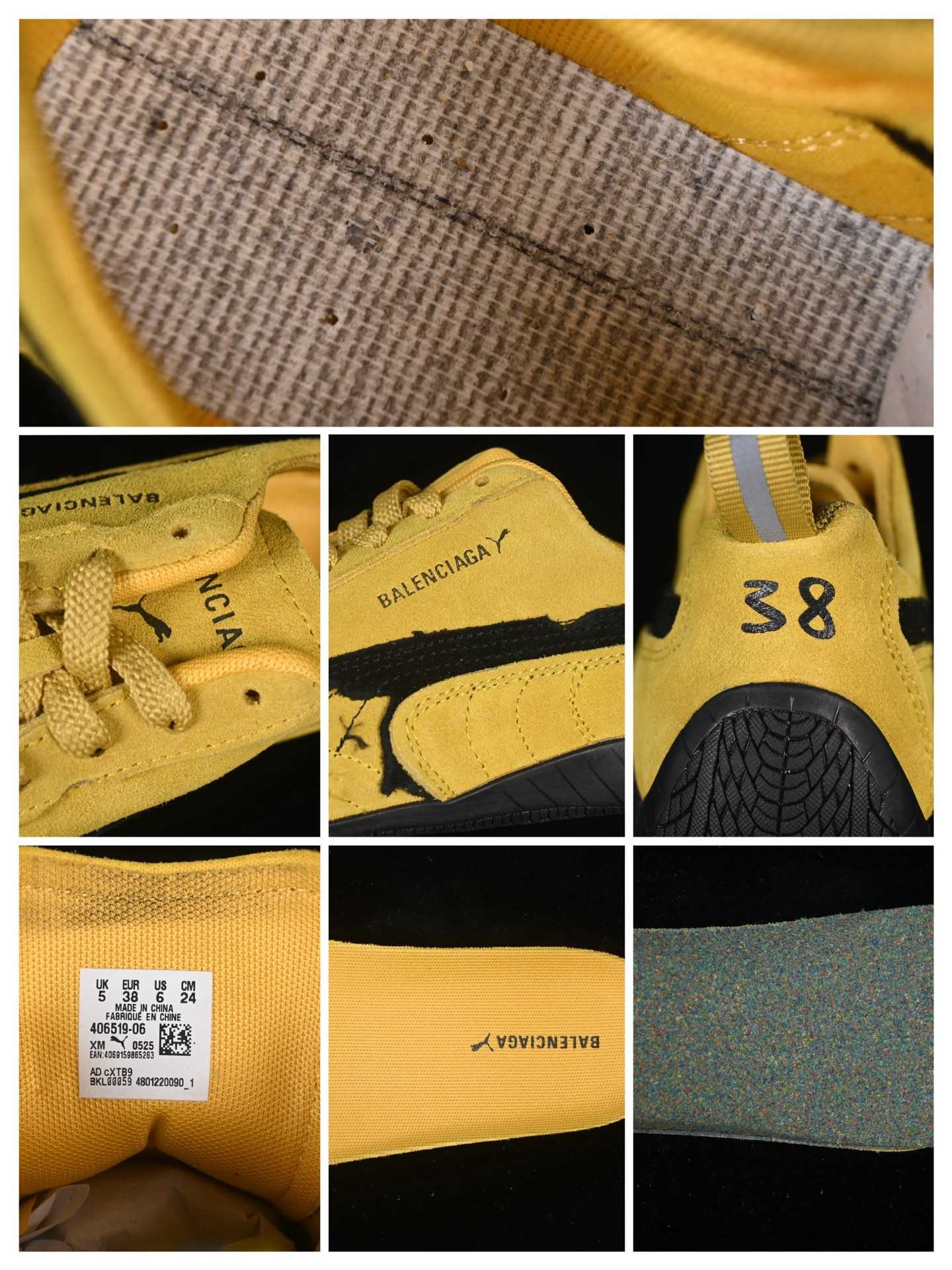 Balenciaga Speedcat Suede Balenciaga In Yellow And Black Distressed Suede Cowskin - EUR FASHION
