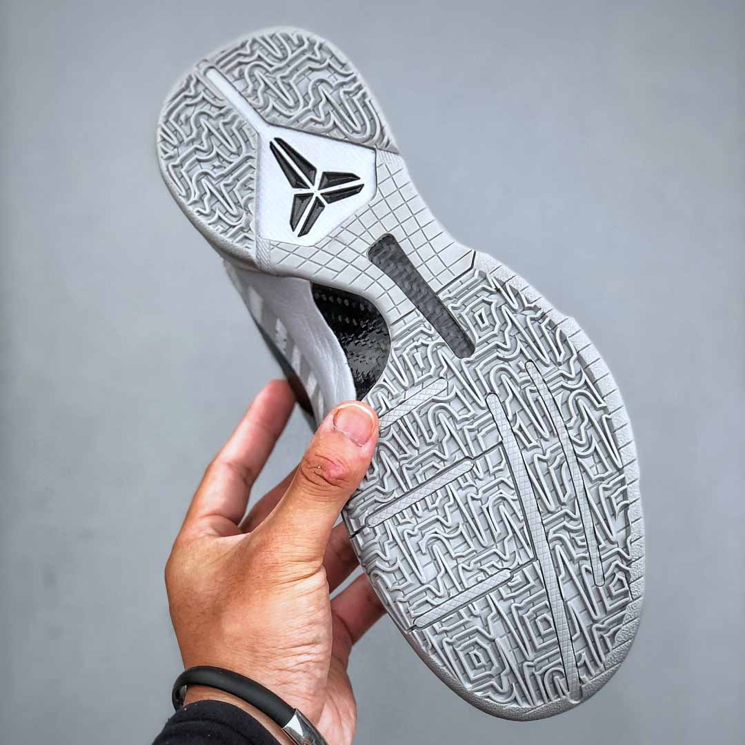 Nike Zoom Kobe 5 Protro Zebra   CD4991-003 - EUR FASHION