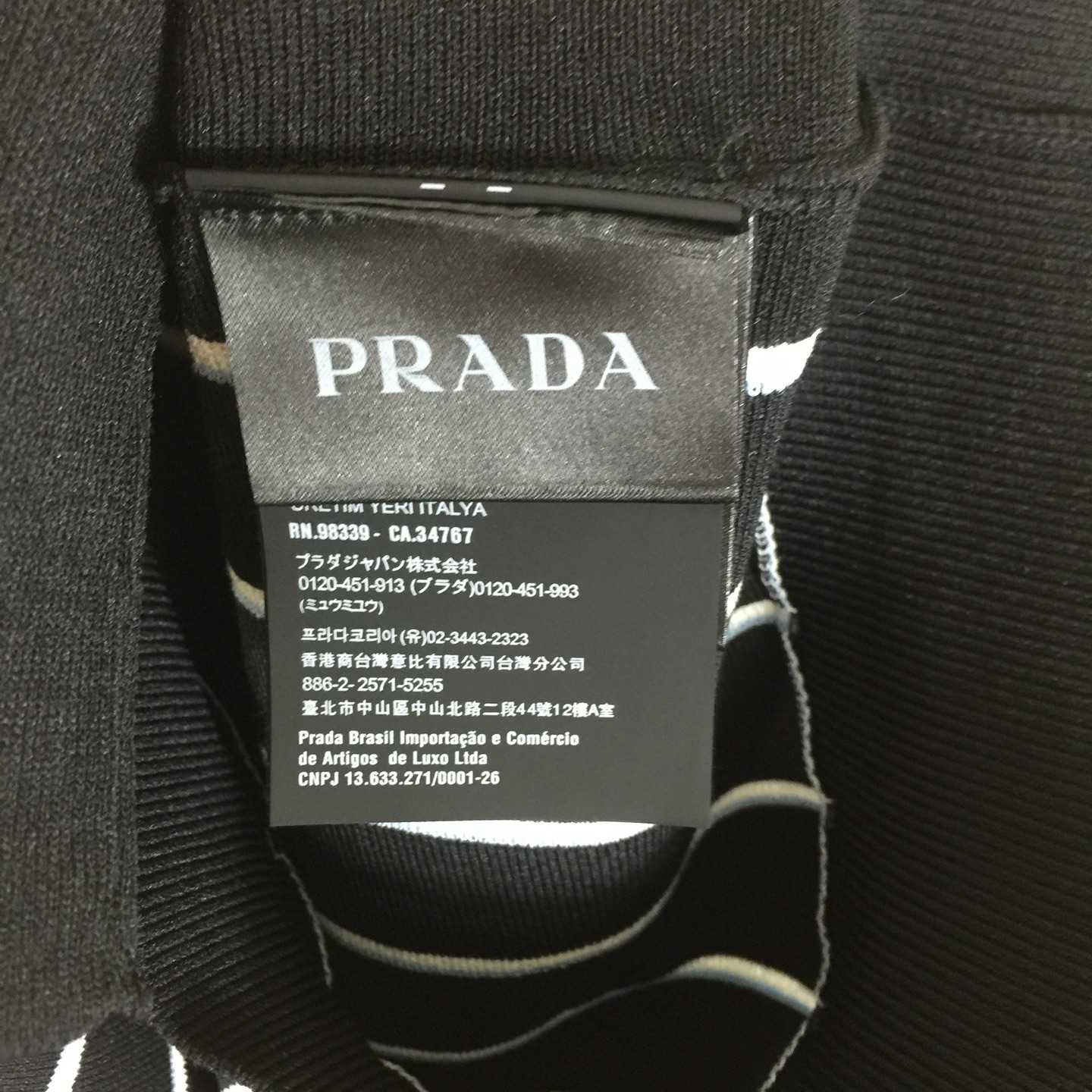 Prada Black Wool Cardigan - EUR FASHION