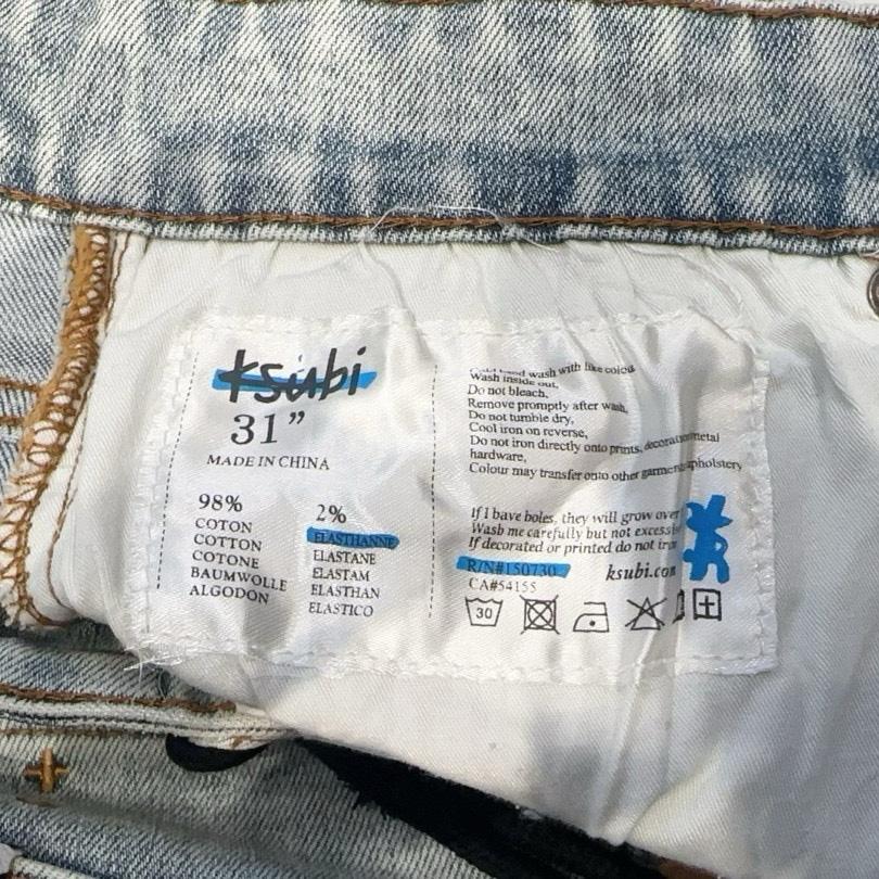 Ksubi Jeans    1016 - EUR FASHION