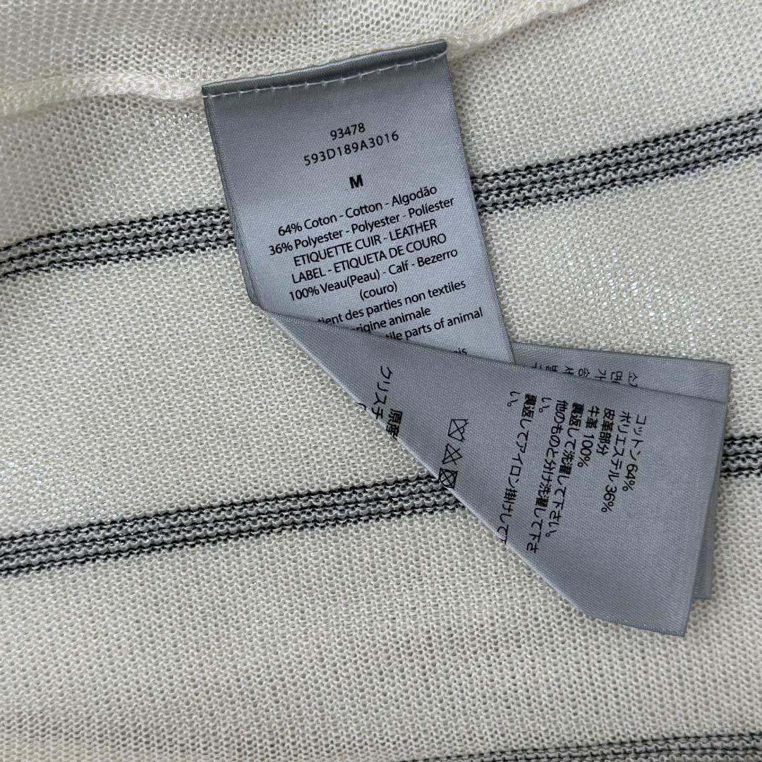 Christian Dior Couture T-Shirt, Relaxed Fit  - EUR FASHION