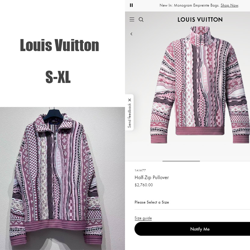 Louis Vuitton Half-Zip Pullover   1AIM77 - EUR FASHION