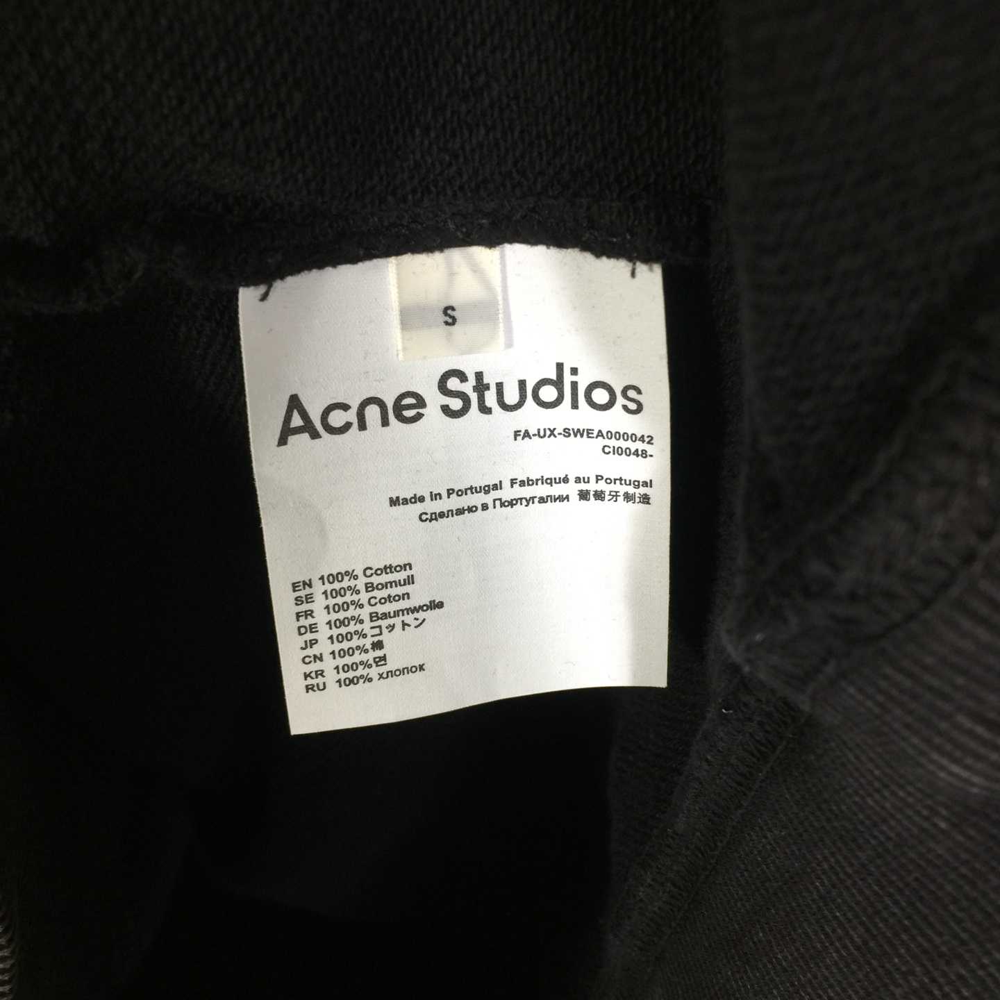 Acne Studios Stockholm 1996 hoodie - EUR FASHION