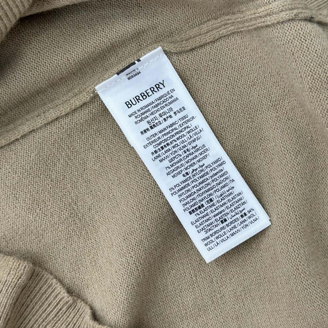 Burberry Long-sleeve Cashmere Blend Polo Shirt - EUR FASHION