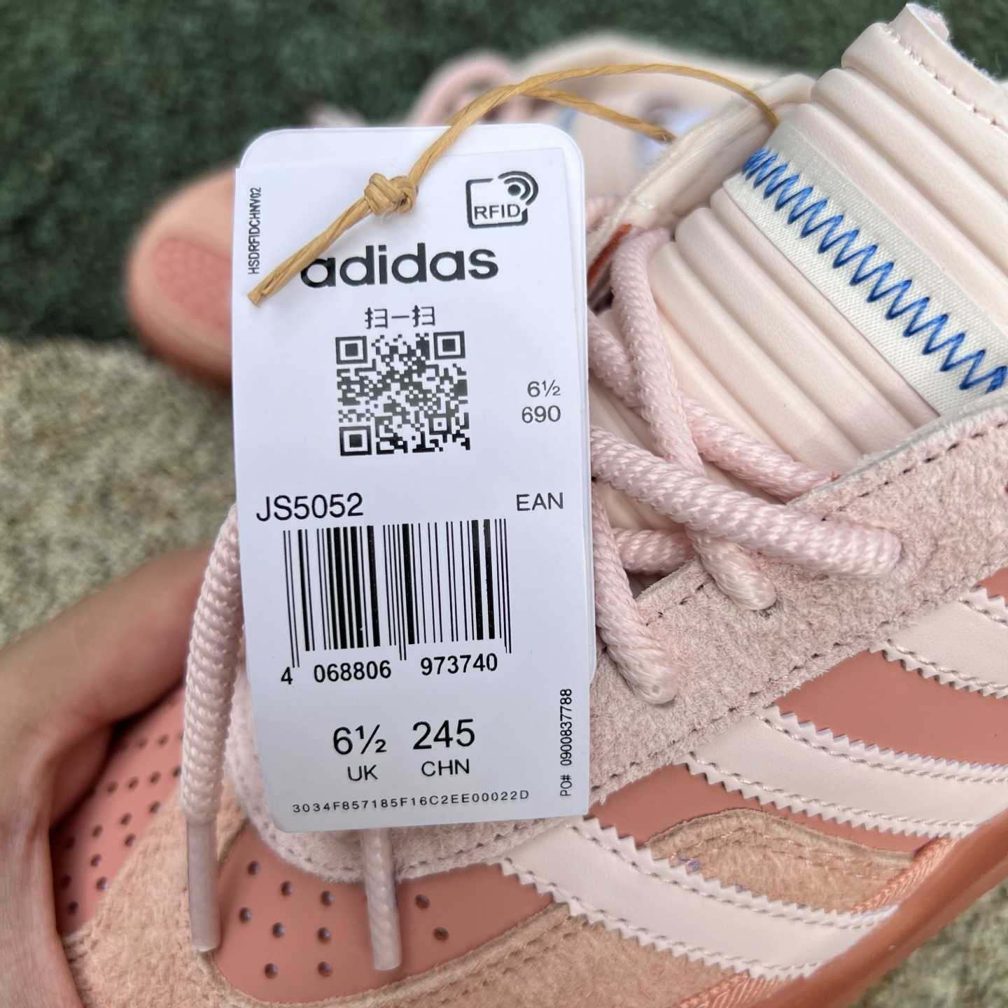 Bad Bunny x Adidas Gazelle   JS5052 - EUR FASHION