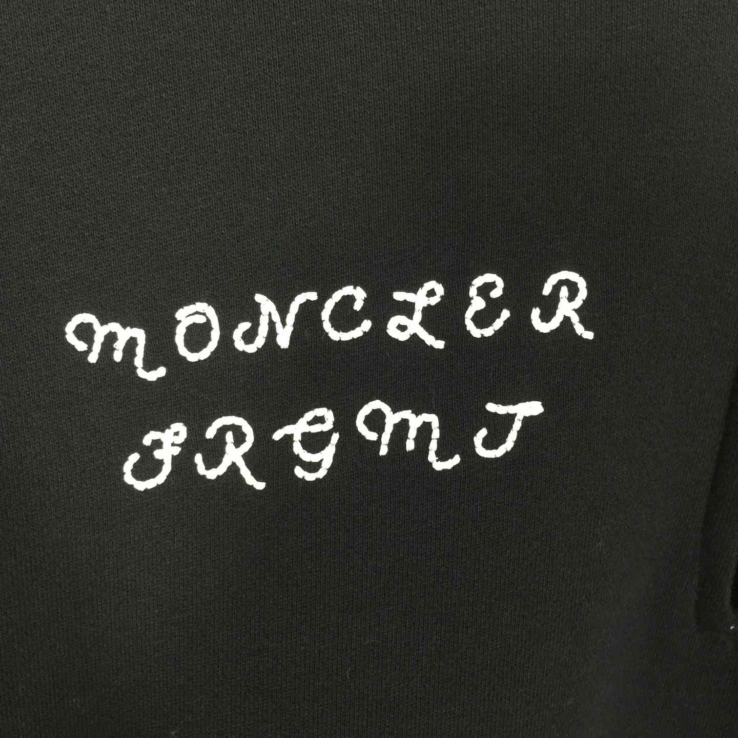Moncler x FRGMT Zip-Up Cotton Sweatshirt - EUR FASHION