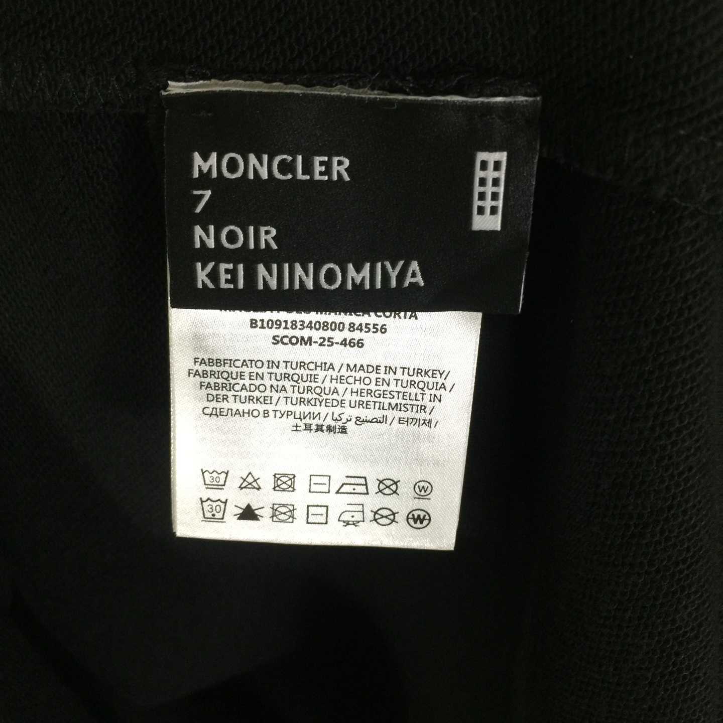 Moncler x FRGMT Zip-Up Cotton Sweatshirt - EUR FASHION