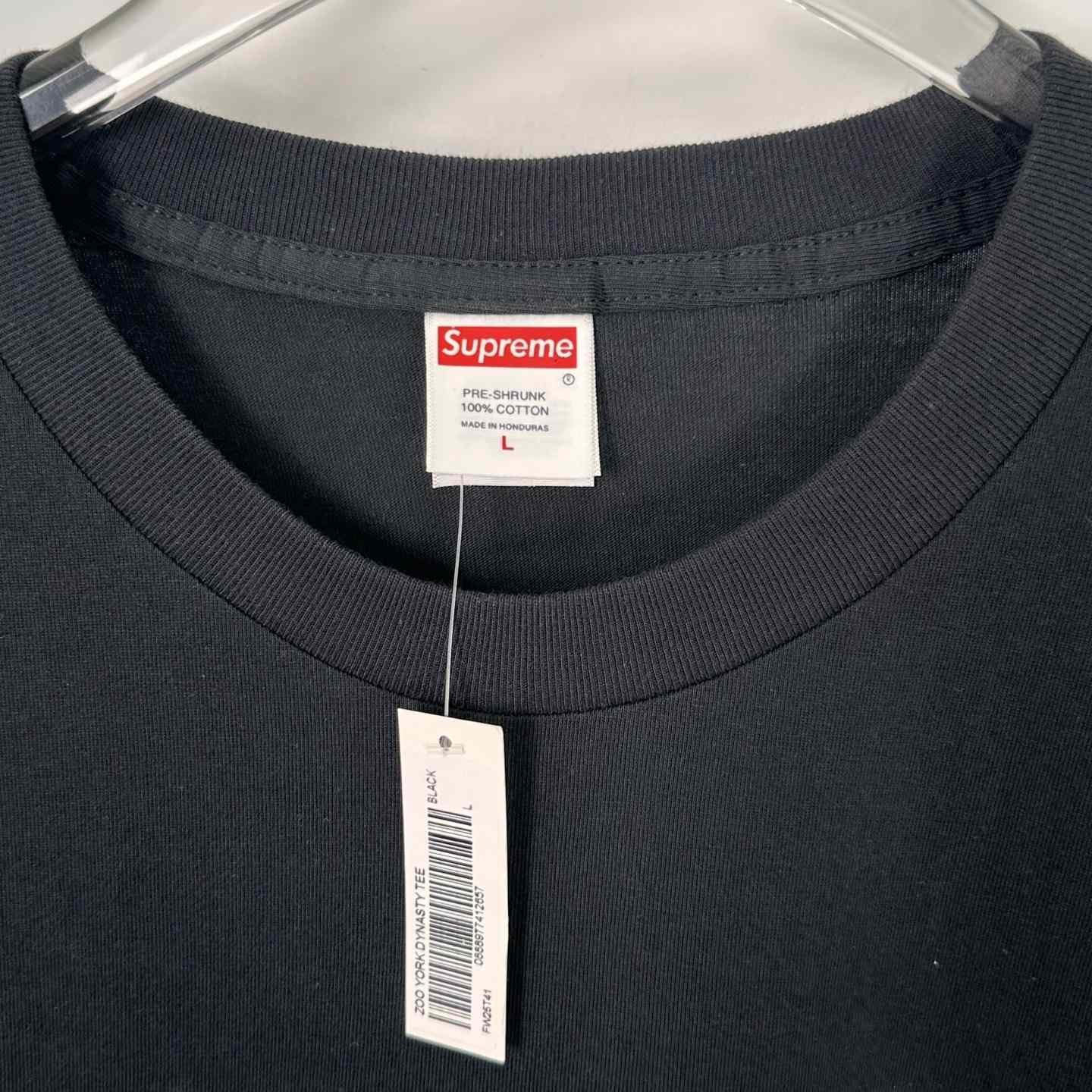 Supreme x Zoo York Dynasty Tee - EUR FASHION