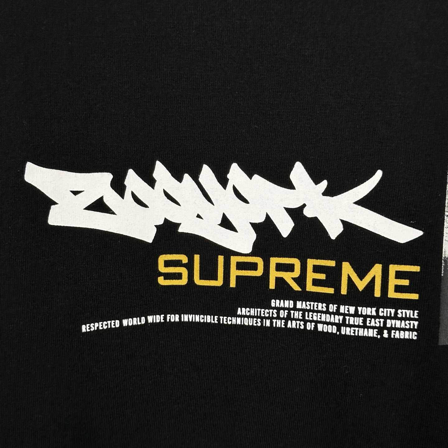 Supreme x Zoo York Dynasty Tee - EUR FASHION