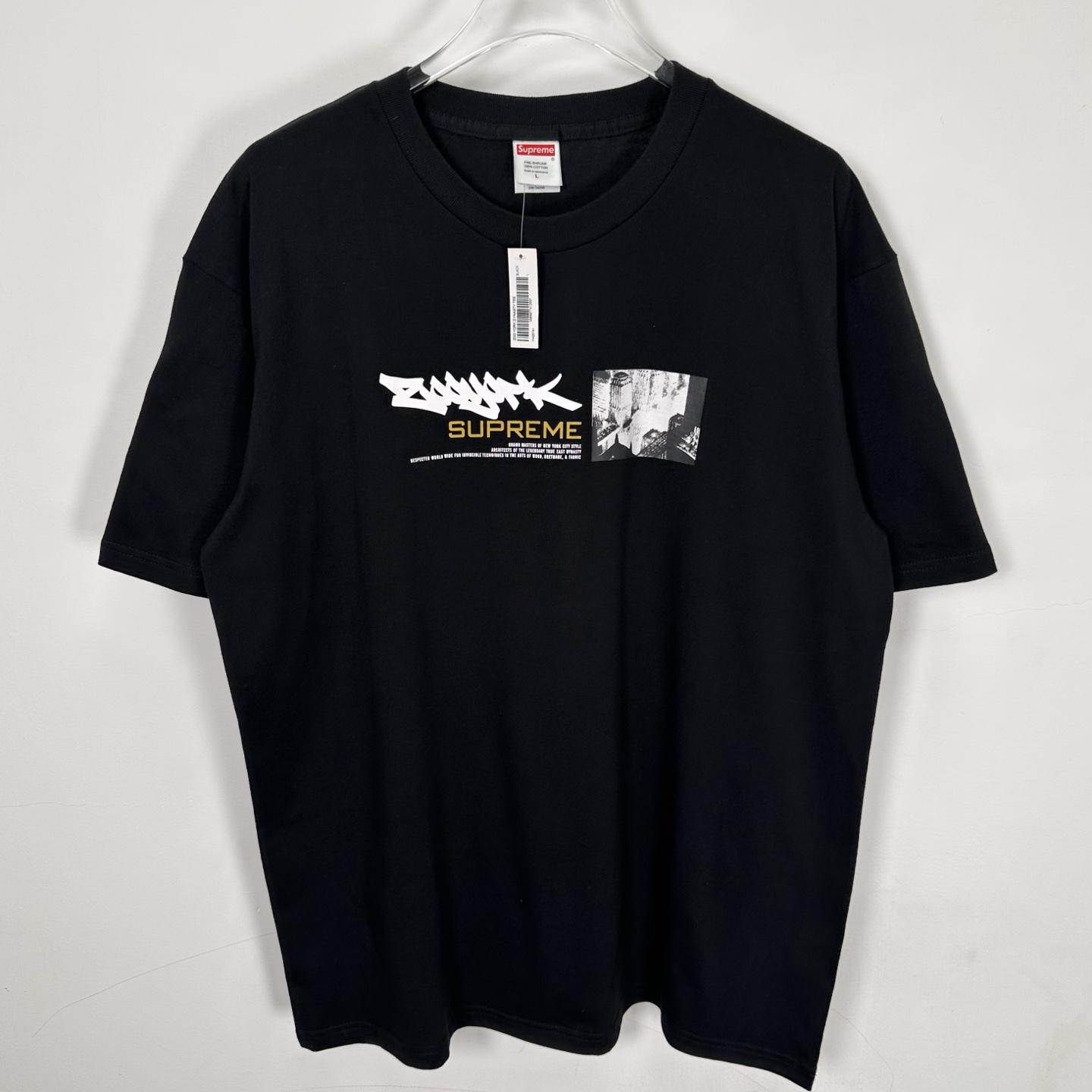Supreme x Zoo York Dynasty Tee - EUR FASHION