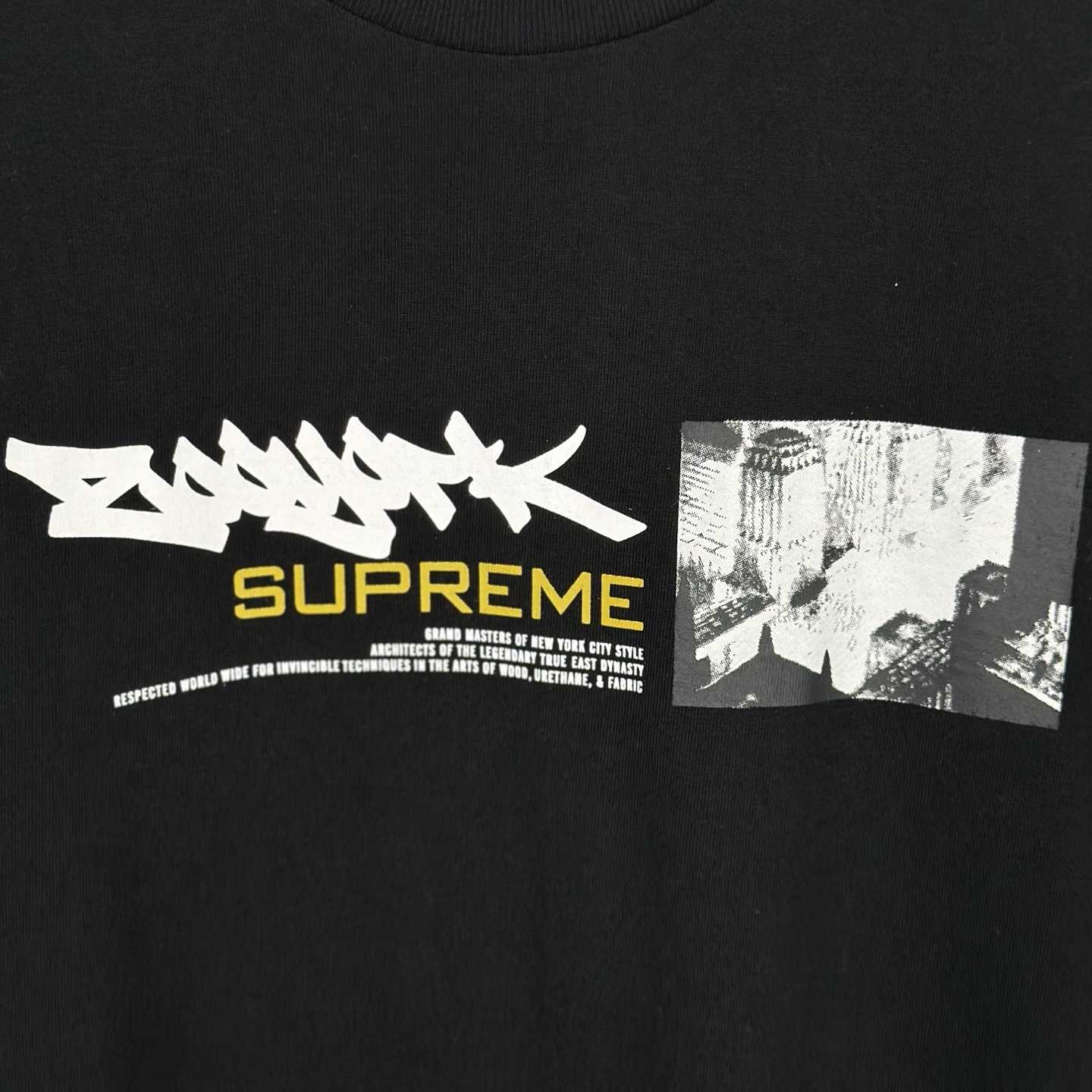 Supreme x Zoo York Dynasty Tee - EUR FASHION