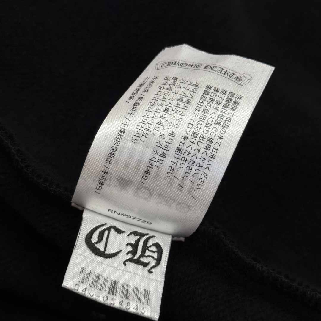 Chrome Hearts Zip Up Hoodie  - EUR FASHION