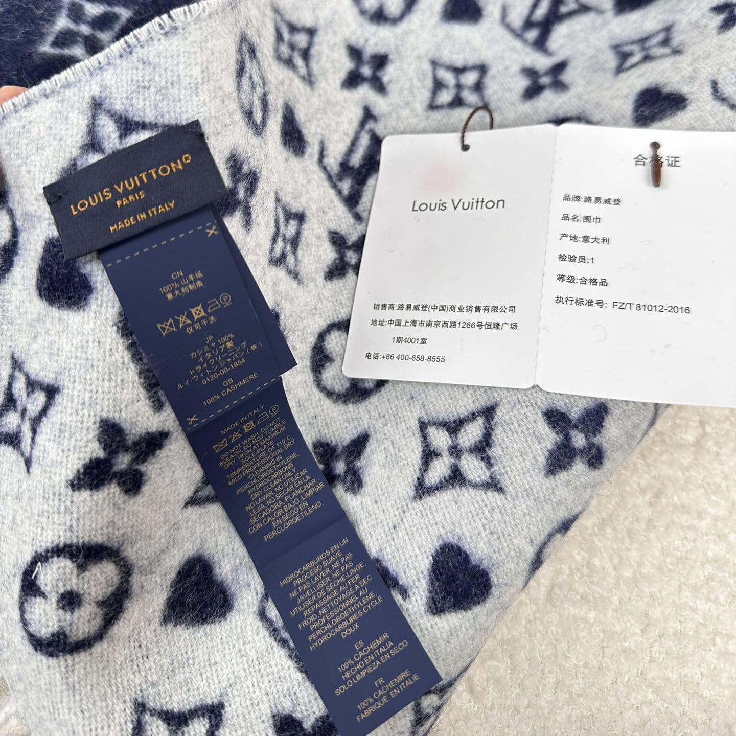 Louis Vuitton Game On Scarf   45*180cm - EUR FASHION