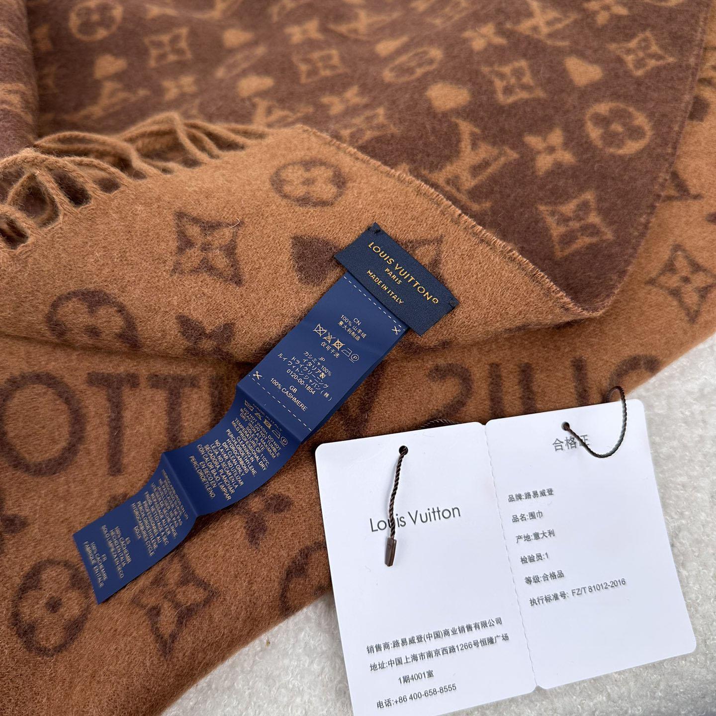 Louis Vuitton Game On Scarf   45*180cm - EUR FASHION