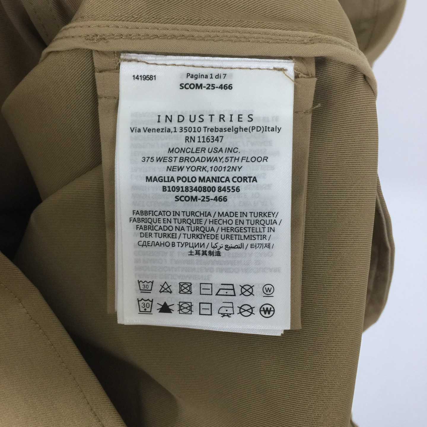 Moncler Gabardine Cotton Shirt Jacket - EUR FASHION