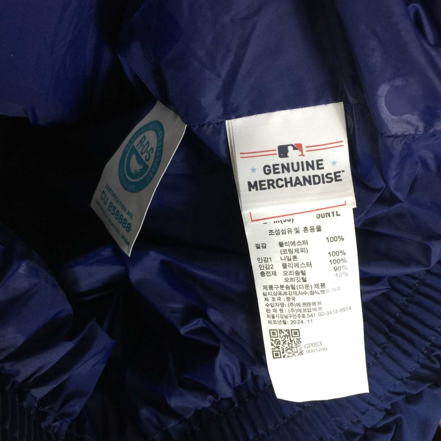 MLB New York Yankees Core puffer jacket - EUR FASHION