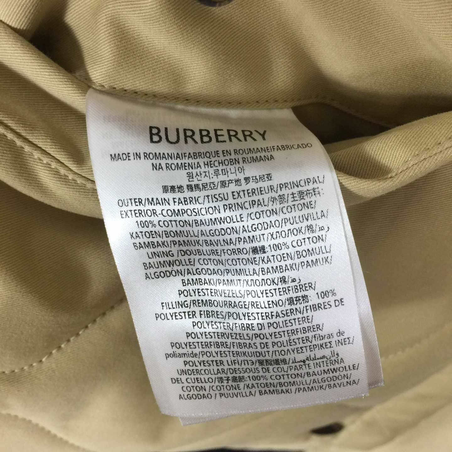 Burberry Reversible Check Jacket - EUR FASHION