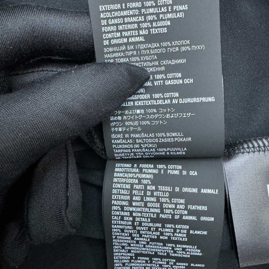 Prada Stretch Cotton Polo Shirt With Re-Nylon Details - EUR FASHION