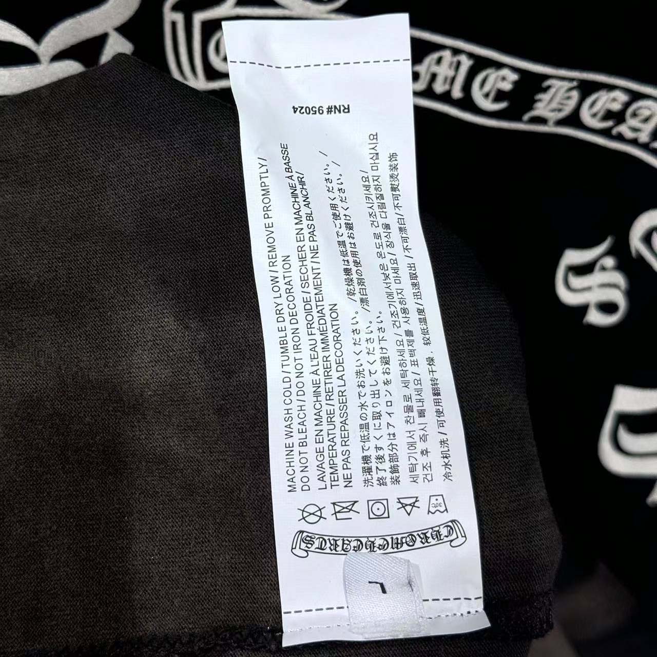 Chrome Hearts Cotton Tee - EUR FASHION