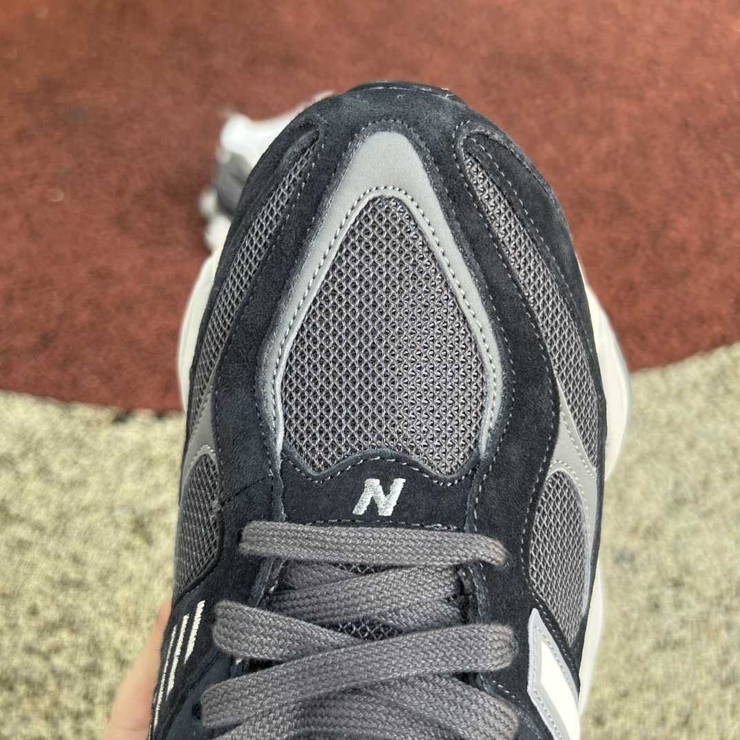 New Balance NB9060  U9060jbm - EUR FASHION