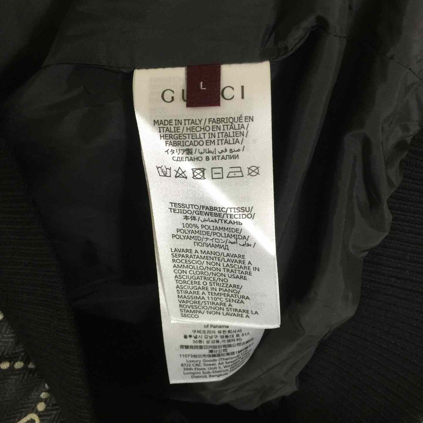 Gucci Bomber Jacket - EUR FASHION