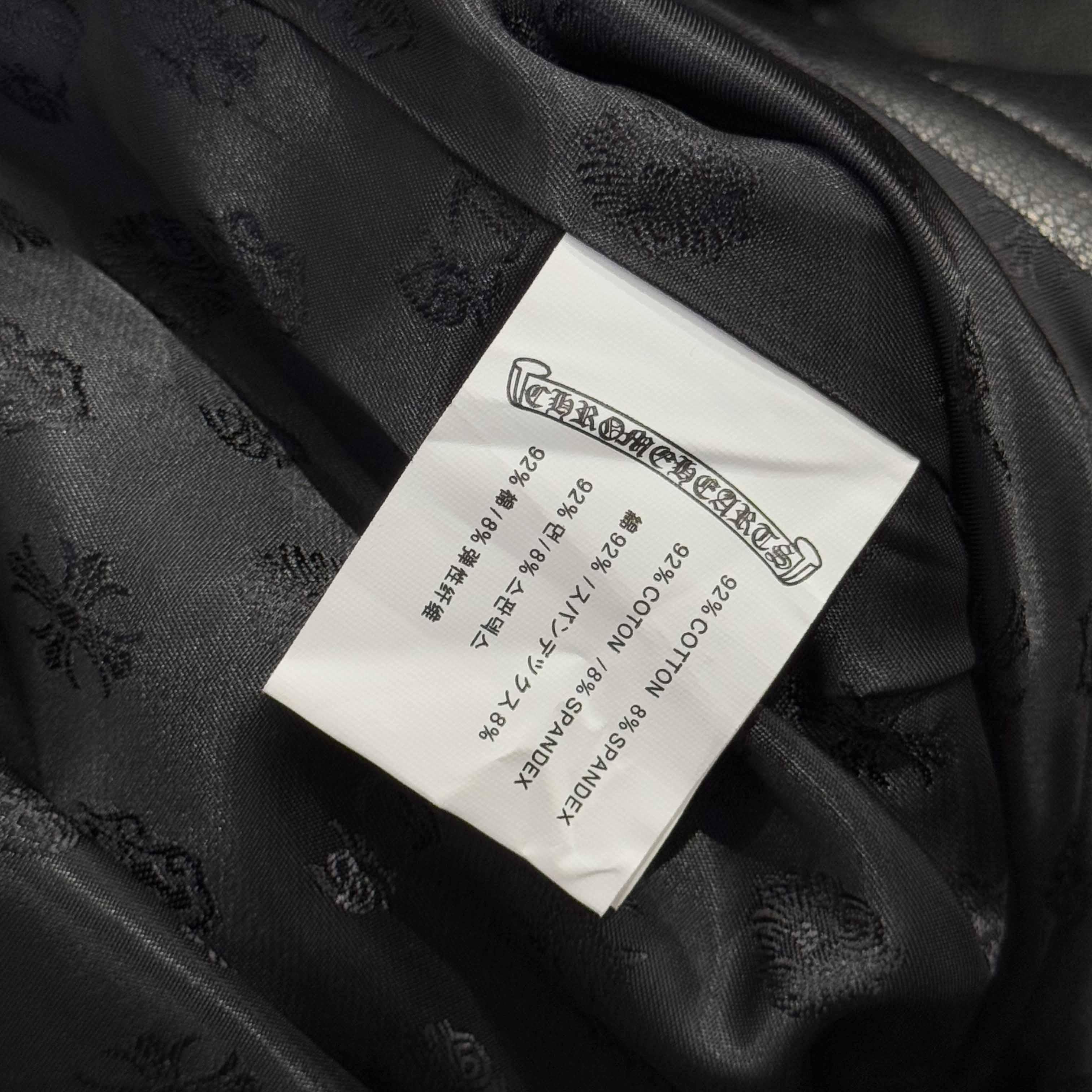 Chrome Hearts Leather Jacket - EUR FASHION