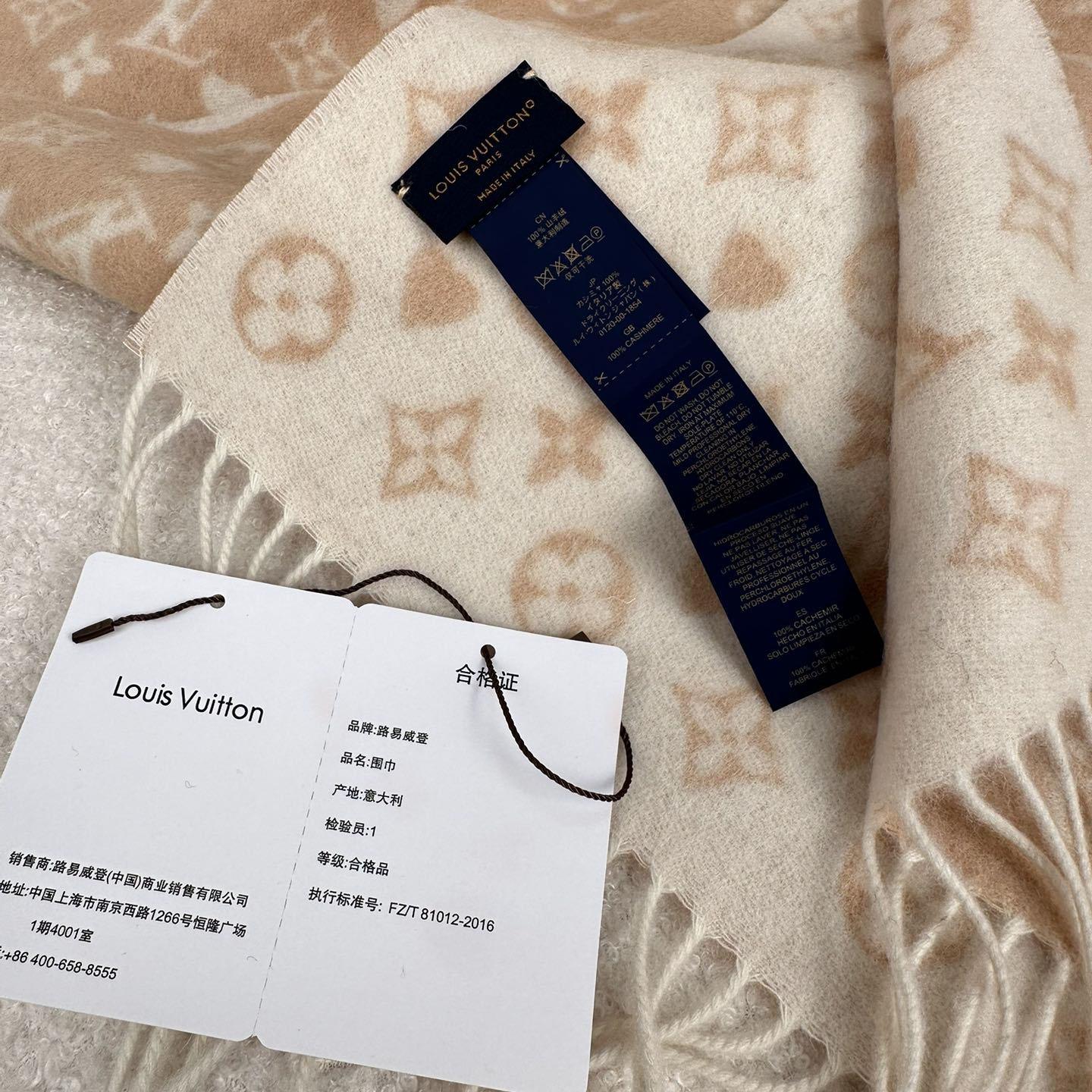 Louis Vuitton Game On Scarf   45*180cm - EUR FASHION