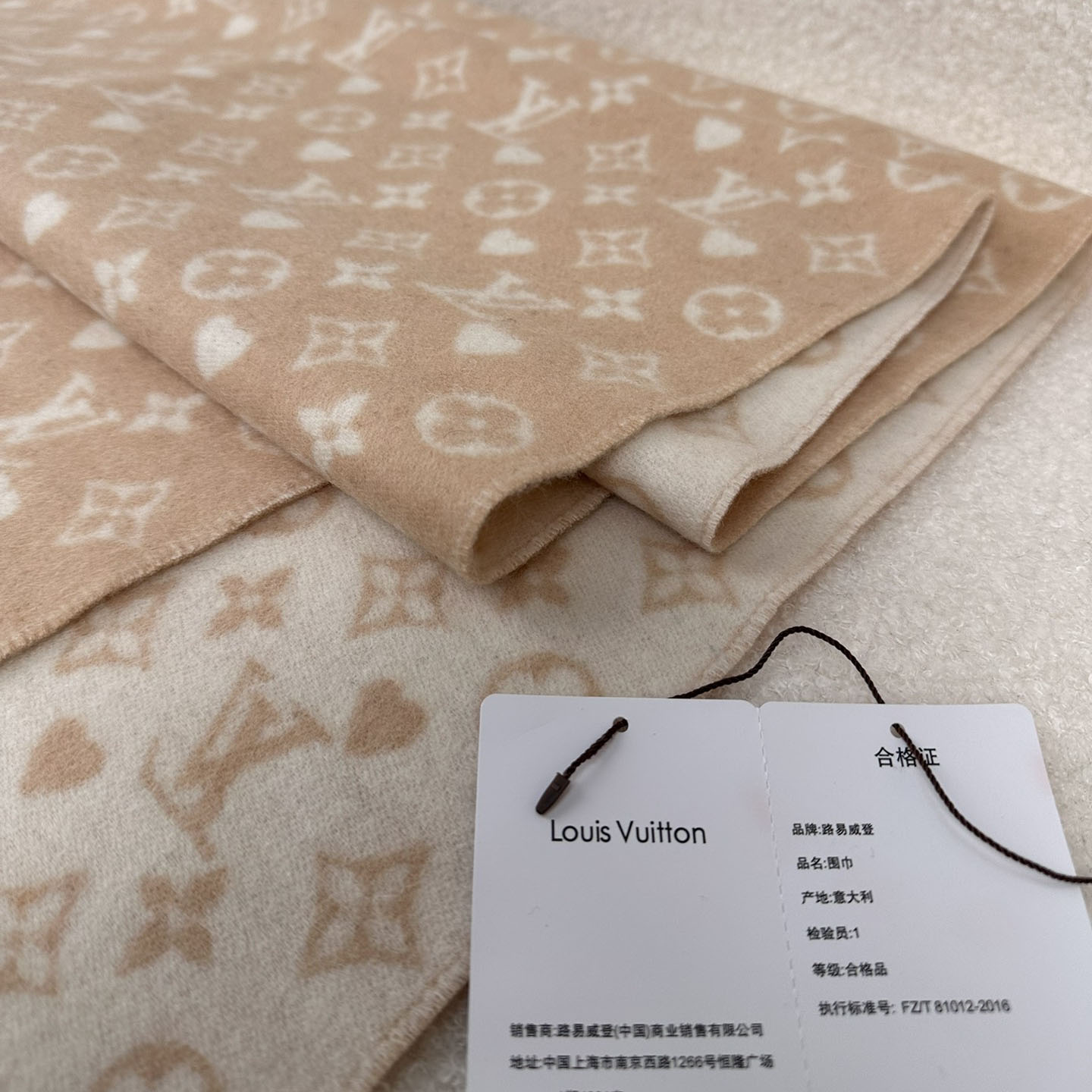 Louis Vuitton Game On Scarf   45*180cm - EUR FASHION