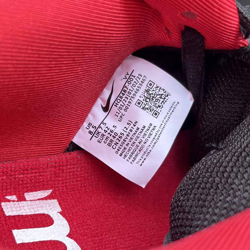 Supreme x Nike Dunk SB DUNK LOW PRO OGQS    HQ8487-011 - EUR FASHION