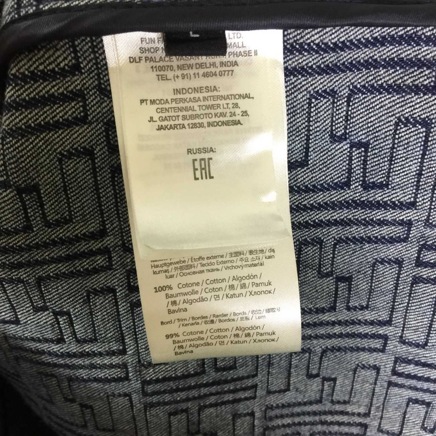 Fendi Jeans Jacket - EUR FASHION