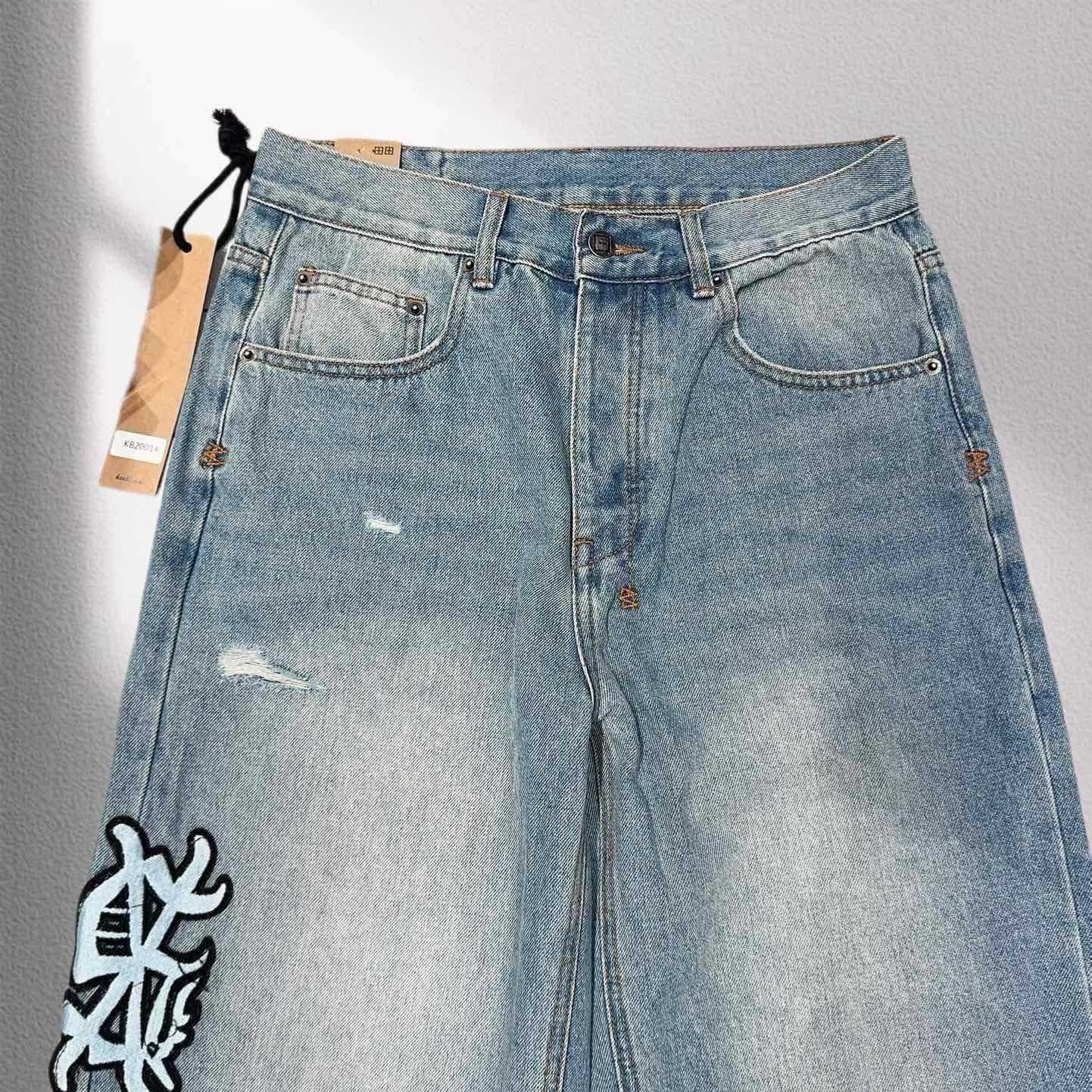 Ksubi Jeans   2001 - EUR FASHION