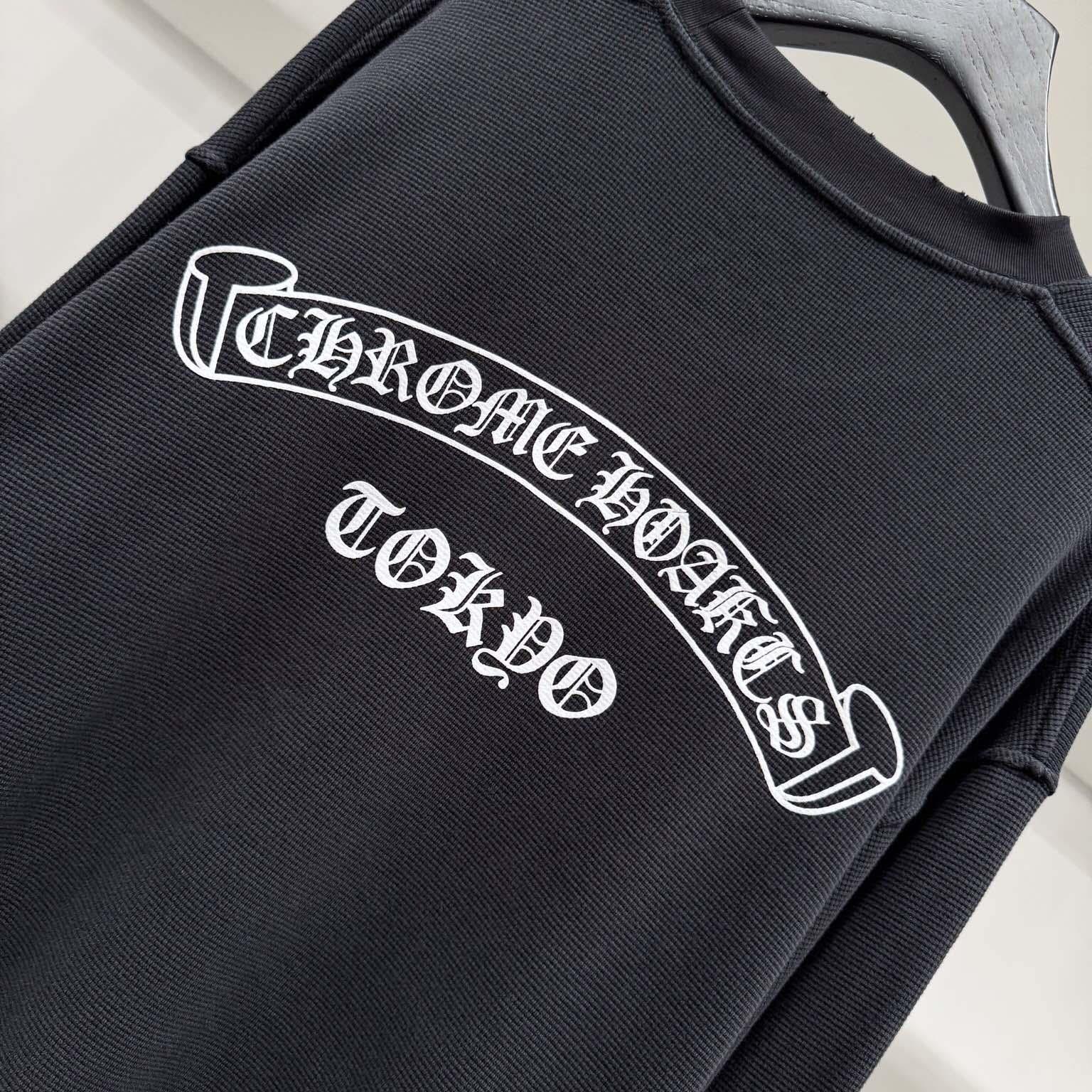 Chrome Hearts CH Embroidered Sweatshirt  - EUR FASHION