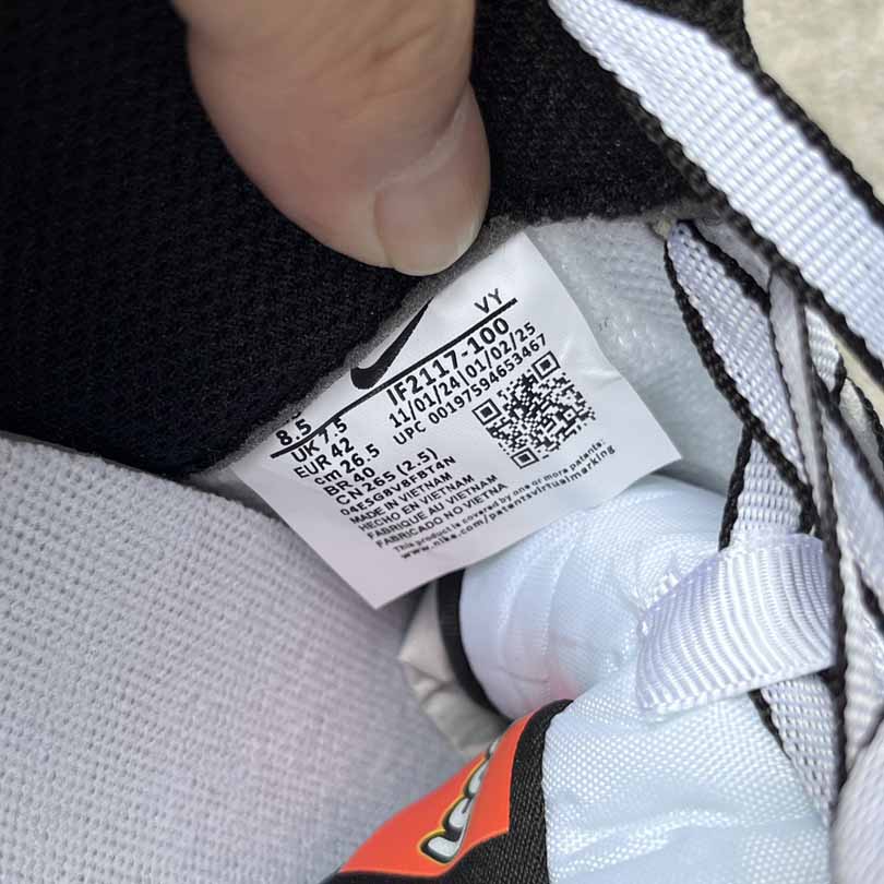 LEGO x Nike Dunk Low Sail    IF2117-100 - EUR FASHION