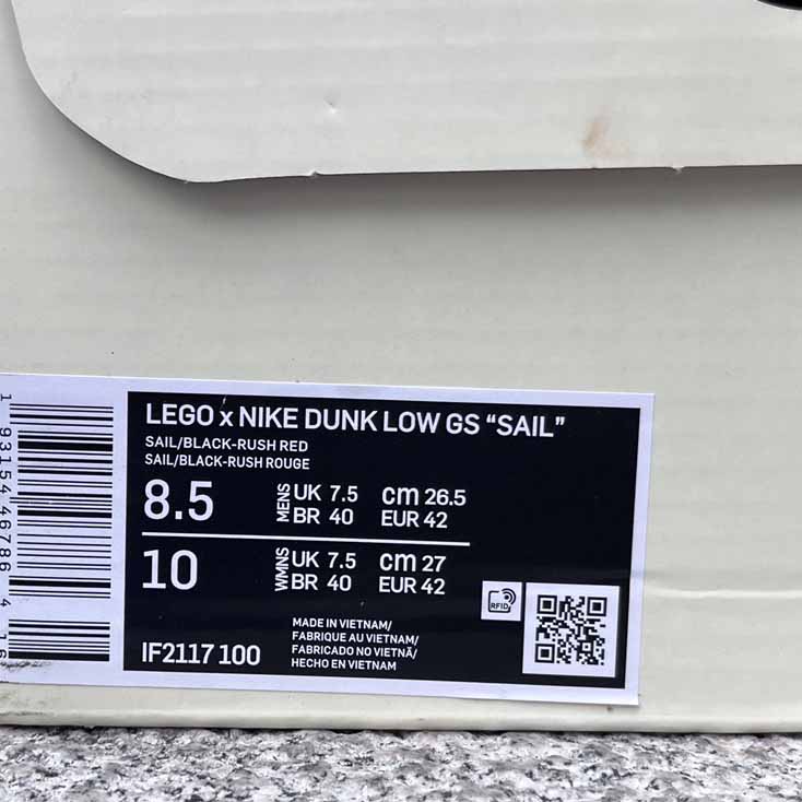 LEGO x Nike Dunk Low Sail    IF2117-100 - EUR FASHION