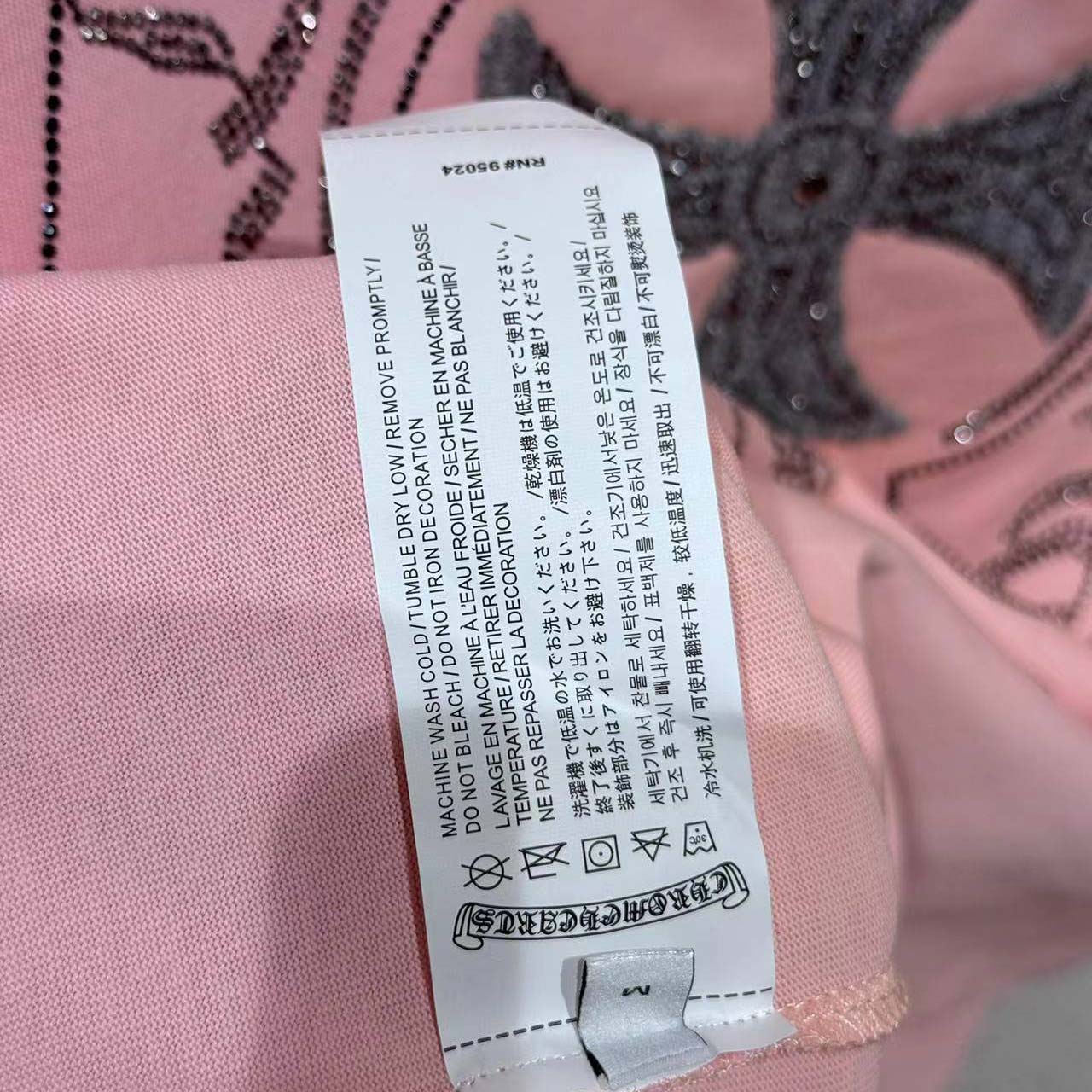 Chrome Hearts Cotton Tee - EUR FASHION