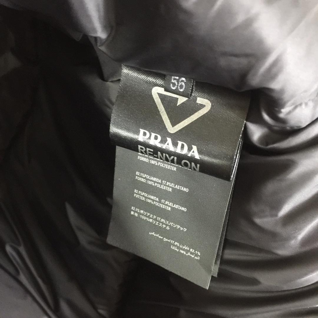 Prada Padded Re-Nylon Vest - EUR FASHION