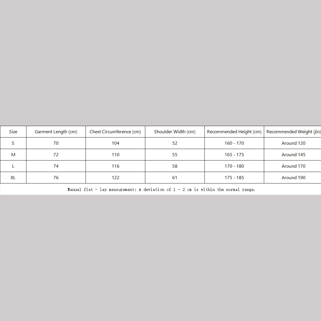 Balenciaga Banana Raglan Oversized T-Shirt  - EUR FASHION