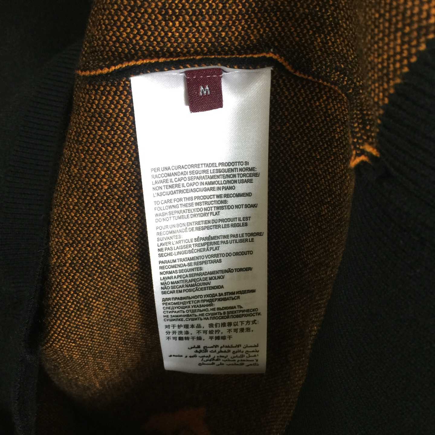 Gucci Sweater - EUR FASHION