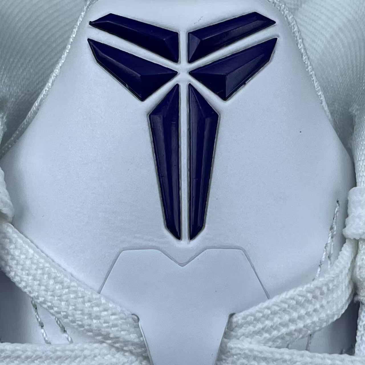 Nike Kobe 9 Elite Low Protro “White Purple” IH1401-100 - EUR FASHION