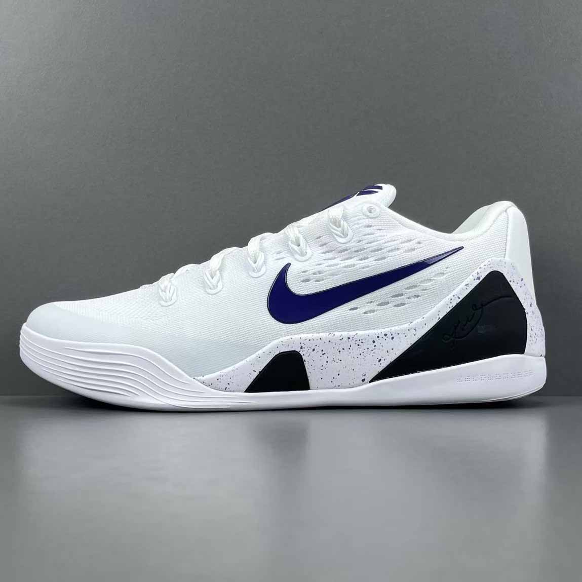 Nike Kobe 9 Elite Low Protro “White Purple” IH1401-100 - EUR FASHION