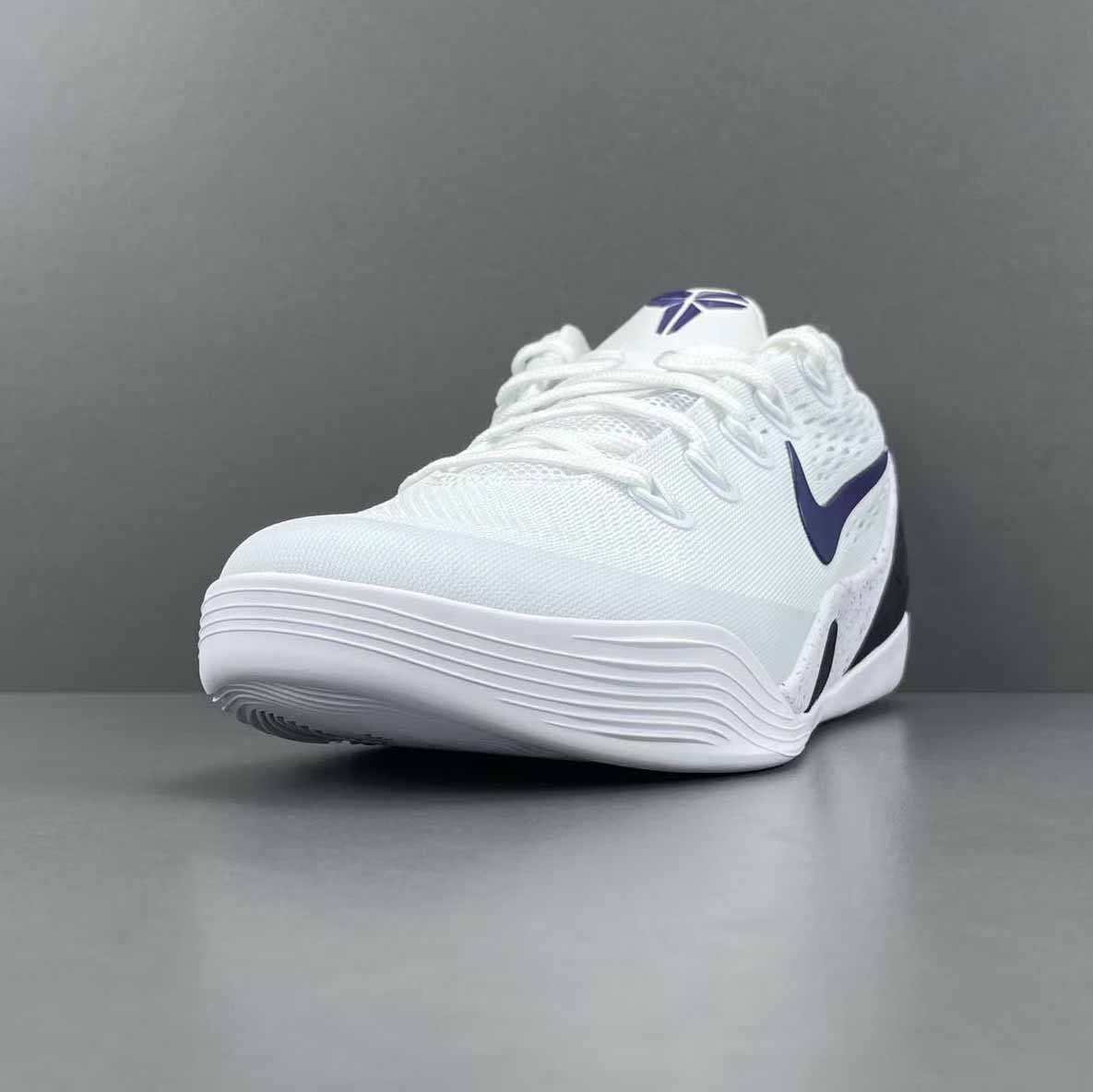 Nike Kobe 9 Elite Low Protro “White Purple” IH1401-100 - EUR FASHION
