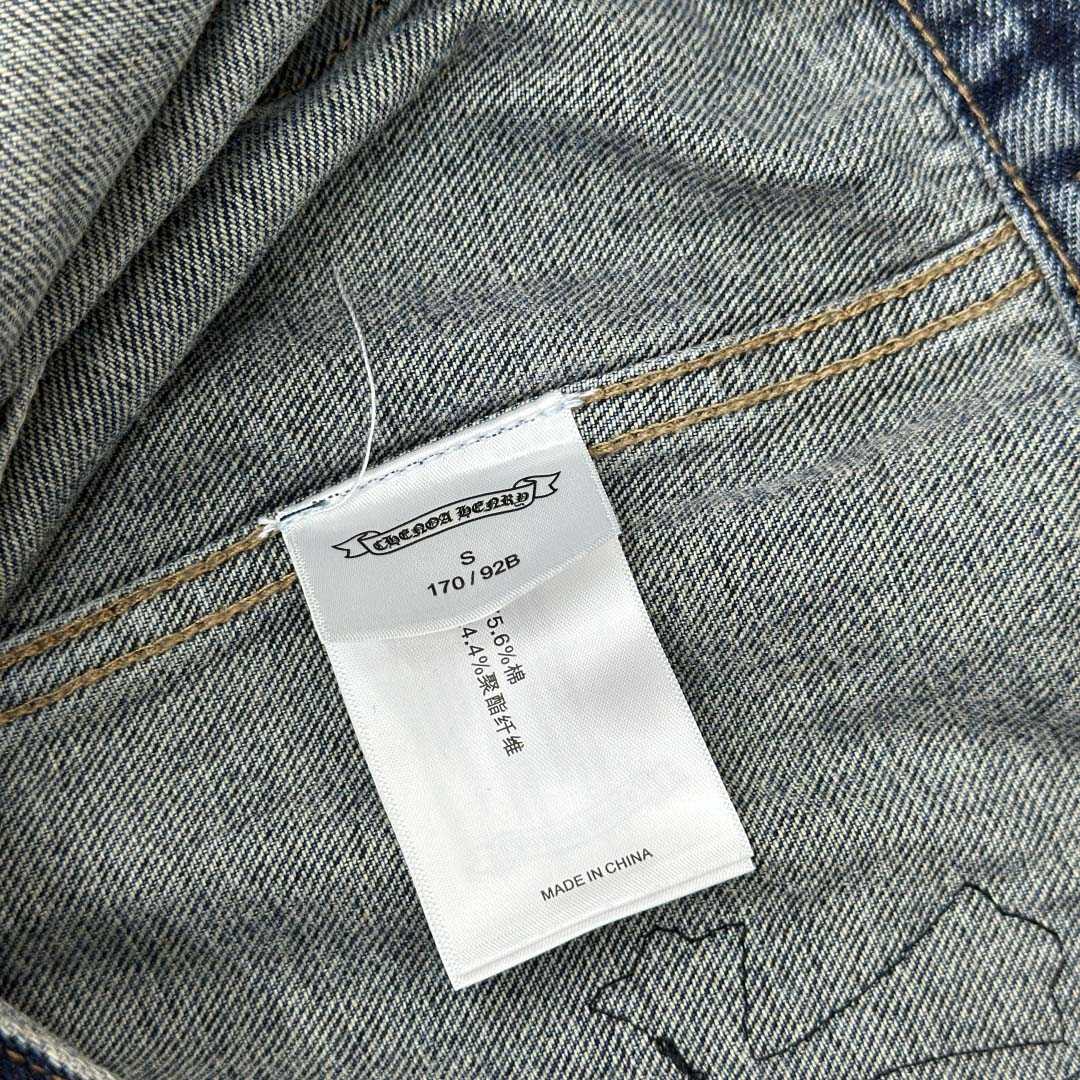 Chrome Hearts Denim Jacket - EUR FASHION