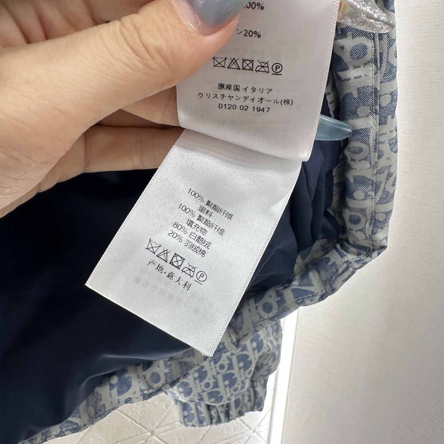 Dior DiorAlps Cropped Puffer Jacket with Hood  - EUR FASHION